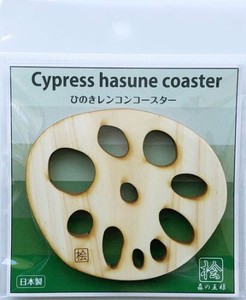 Made in Japan made Hinoki (Japanese Cypress) Lotus root Coaster 4