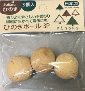 Made in Japan made Hinoki (Japanese Cypress) Parts 3P 3