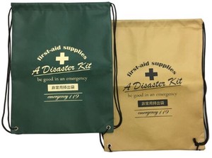 Emergency Bag 2 Colors Assort 25 6 4
