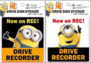 Drive Sticker Minions 2014