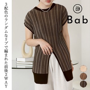 Characteristic Specification 2-Way Random Knitted Top 6 24