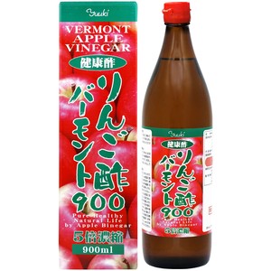りんご酢バーモント900