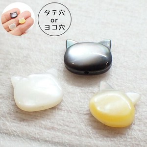 シェルパーツ 73. ねこ 縦穴 ビーズ 10x8mm 1個売り 夏物