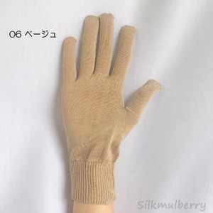 Silk 100% Silk Glove Fingertip
