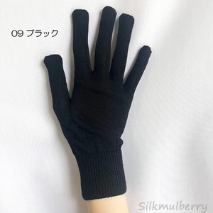 【シルク100%】【男女兼用】【日本製】シルク手袋（指先あり）