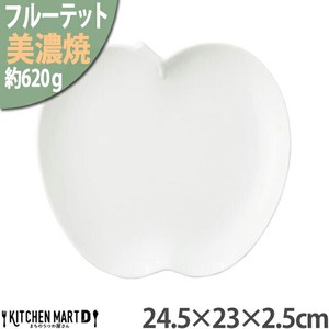 美濃焼 フルーテット りんご 大皿 24.5×23×2.5cm 620g