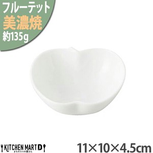 Mino ware Side Dish Bowl Apple 11 x 10 x 4.5cm