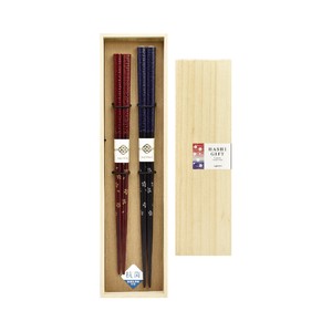 Chopstick 2-pairs