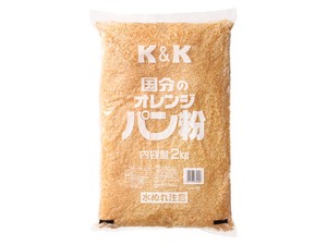 KK オレンジパン粉 2Kg x5 【小麦粉・パン粉・ミックス】