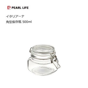 Storage Jar 500ml