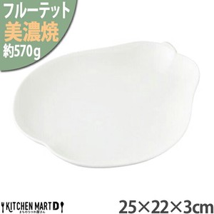Mino ware Main Plate 25 x 22 x 3cm