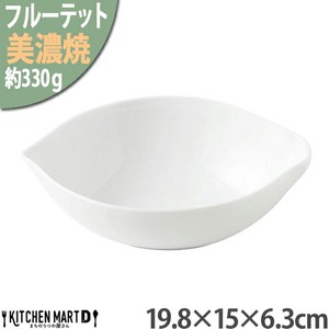 Mino ware Main Dish Bowl Lemon 19.8 x 15 x 6.3cm