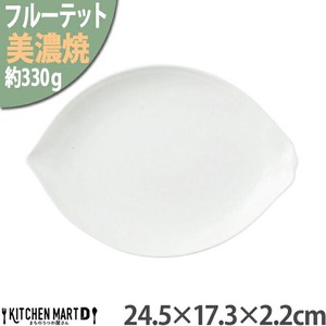 Mino ware Main Plate Lemon 24.5 x 17.3 x 2.2cm
