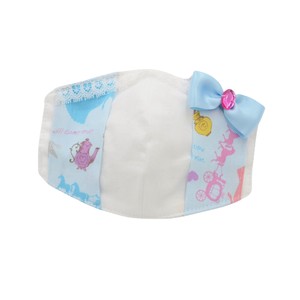 [日本製]マスク用カバー　私は毎日プリンセスアクア　幼児用Sサイズ　子供用Mサイズ