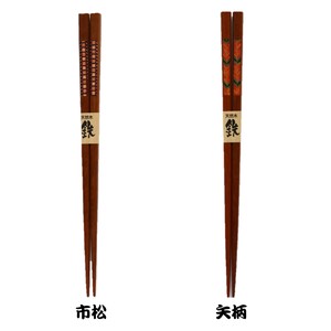 Chopstick Japanese Pattern 2-types