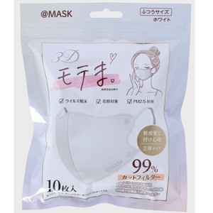 Plump Type Feeling Effect 3 Special Solid 4 Non-woven Cloth Color Mask 10 pieces