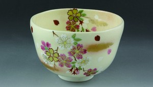 Flower Sakura Japanese Tea Cup