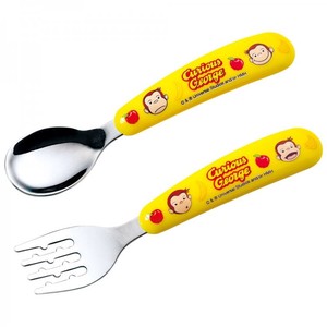 Cutlery Stainless-steel Curious George Skater Dishwasher Safe