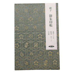 Planner/Notebook/Drawing Paper Cloisonne Green