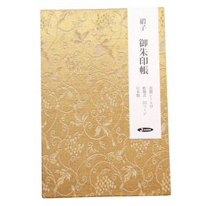 Planner/Notebook/Drawing Paper Grapes