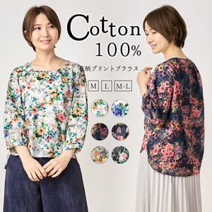 Button Shirt/Blouse Floral Pattern Spring/Summer Tops Ladies'