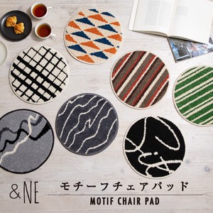 Motif Chair Pad