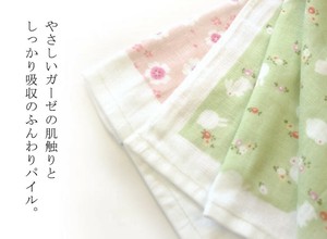 MS*和風　猫と柴犬の手ぬぐいタオル　日本製　シバイヌ