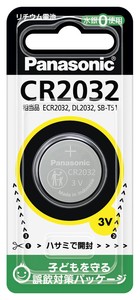 N−リチウムコイン電池      CR2032P