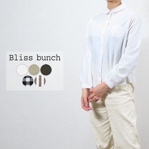 Bliss Bunch
