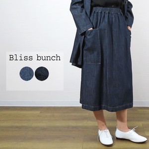 【予約販売】9月中旬入庫予定【2022年新作】 9.5OZ綿麻デニム BIGポケットスカート