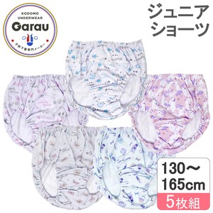 Kids' Underwear Little Girls Patterned All Over Ribbon 130 ~ 165cm 5-pcs pack