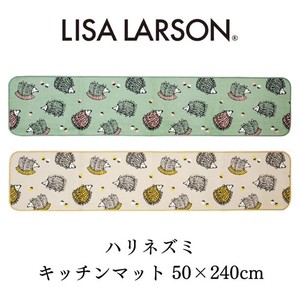 LISALARSON リサ・ラーソン 北欧 新生活インテリア 日本製  ハリネズミ キッチンマット