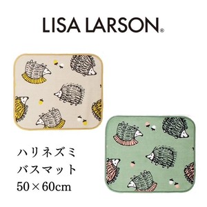 LISALARSON リサ・ラーソン 北欧 新生活インテリア 日本製  ハリネズミ バスマット
