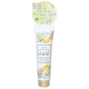 【コスメ雑貨】プリュベル ハンドクリーム ホワイトシマーの香り