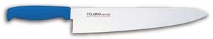 Gyuto/Chef's Knife 300mm Made in Japan