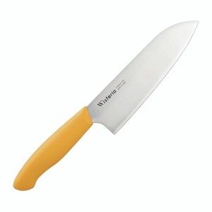 Terrier Color Handle Knife Santoku 70mm Yellow 8 2