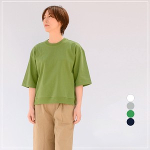 T-shirt Short Length 5/10 length