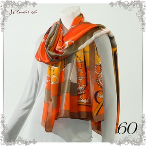 Material Large Format Print Elegance Switch Print Stole