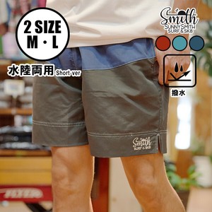 【サニースミス/sunnysmith】Fm Street 2 SeaShort Model Bycolor