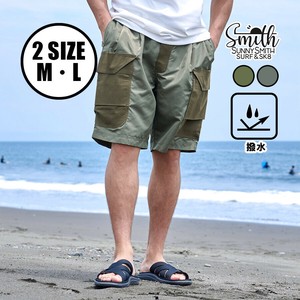 【サニースミス/sunnysmith】Working Smith Nylon Satin Half PT