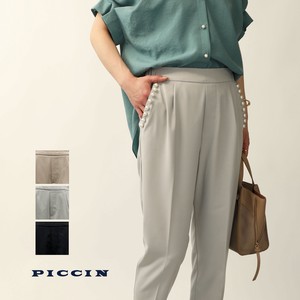 Full-Length Pant Pearl Pocket Tapered Pants