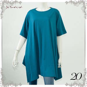 80 Cotton 100% smooth Material Larger Cut And Sewn Long Tunic Lady