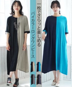 Casual Dress Dolman Sleeve Bicolor A-Line Wide One-piece Dress Switching