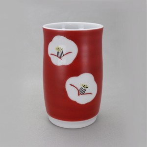 Hand-Painted Red Japanese Tea Cup