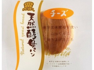 デイプラス 天然酵母パン チーズ 1個 x12 【パン】
