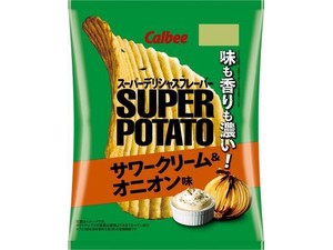カルビー スーパー ポテトサワークリーム＆オニオン味 56g x12 【ポテトチップス】