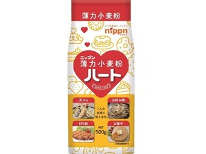 日本製粉 ニップン ハート 薄力小麦粉 500g x20 【小麦粉・パン粉・ミックス】