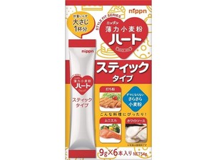 日本製粉 ニップン ハート スティックタイプ 薄力小麦粉 9gX6本 x5