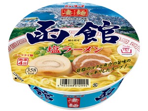 ニュータッチ 凄麺 函館塩ラーメン カップ 108g x12 【ラーメン】