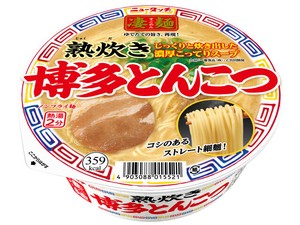 ニュータッチ 凄麺 熟炊き博多とんこつ  110g x12 【ラーメン】